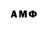 МДМА VHQ Girlaine Almeida
