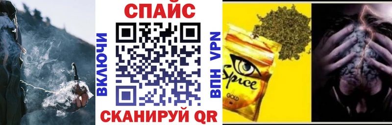БУТИРАТ вода  Шахты 