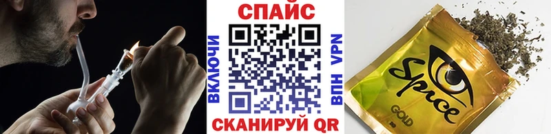 БУТИРАТ BDO Шахты