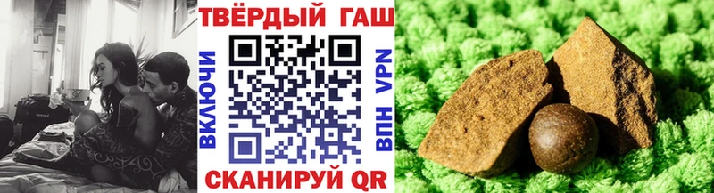 blacksprut зеркало  Шахты  ГАШИШ хэш 