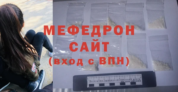 героин Горно-Алтайск