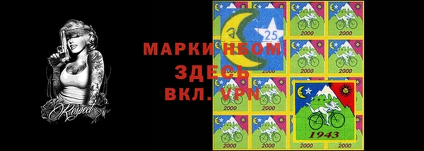 каннабис Горнозаводск