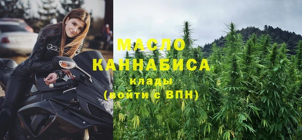 героин Горно-Алтайск