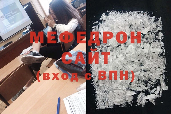 каннабис Горнозаводск