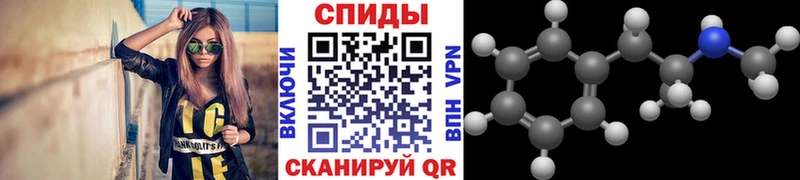 KRAKEN маркетплейс Шахты Метамфетамин витя магазин